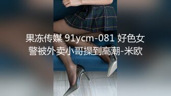 萝莉少女 新晋极品网红美少女蕾姆白丝女仆足交 欣赏白虎裂缝足色交淫 后入爆艹狂射浓白精汁 元气兔