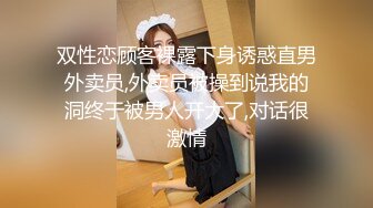 韩国美乳BJ主播【韩宝贝】揉奶热舞 模拟啪啪热舞合集【200V】 (151)