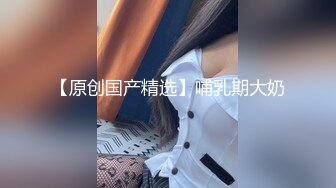 【新片速遞】身材苗条皮肤白皙的颜值妹子，毛毛很少后入无套完美炮击