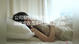 最新收集~大尺度擦边 ASMR 小泡小泡 婉儿别闹 付费福利 娇喘淫语诱惑 模拟道具啪啪 露点诱惑【71v】  (17)