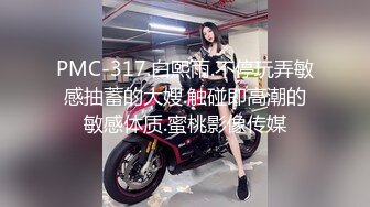 想插我的翘臀女友吗？