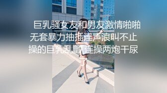 爆射极品蜜桃臀粉嫩鲍鱼女友▌一只小嘤嘤▌粗大肉棒狠狠抽插窄小水嫩蜜穴，满满精液射在翘臀上淫靡至极