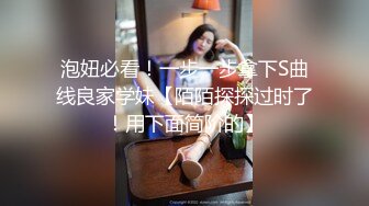 清纯美少女露脸三点全粉粉色比基尼纤细美甲手指掰开粉红蝴蝶逼