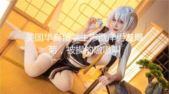 STP27776 美女救夫心切约谈律师上诉不料被内射中出 女神糖糖 VIP0600