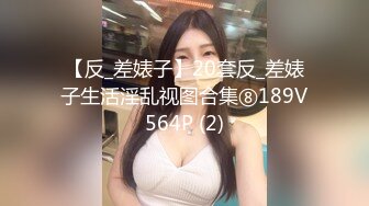 HenTaipei狠台北-美豔溫柔色女 深喉騷臀搖不停!