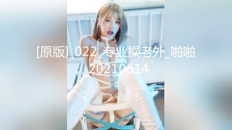 后入黑丝美女