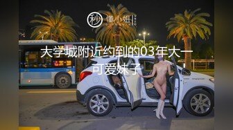 偷拍性欲很强的年轻夫妻把孩子哄睡后激情干炮 宛如拍动作片