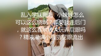 【黛黛子】19岁清纯妹~宿舍当炮房~每想到技术挺纯熟 足交 满嘴精子 连操1小时无套内射~口爆 (3)