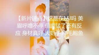 【新片速遞】   全网最强❤️喷水女王~【曼希宝宝】肤白貌美~一天能喷好几桶❤️极度诱惑！2V