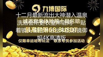 优雅气质尤物御姐女神 性感蕾丝后妈裙小少妇 被主人爸爸酒店偷情调教 撩起包臀裙 直接进入早已湿润的骚穴 上