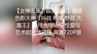 STP30721 脑袋那么大的巨乳！新人下海骚货！一对豪乳又白又大，脱下丁字裤插穴，无毛骚穴掰开尿尿