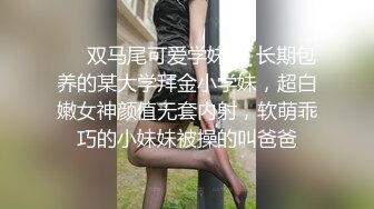 白天来一炮