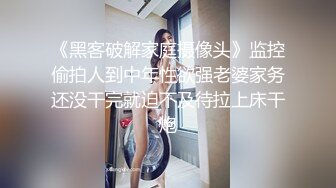 STP24785 刚下海不久女神颜值兼职妹，顶级美腿包臀裙，露出香肩小伙忍不了，按着头跪地插嘴，怼着镜头掰穴，穿着高跟鞋猛操骚穴