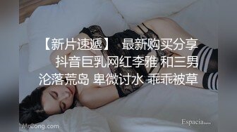 极品女神，罕见美乳又大有粉，鲍鱼干净粉嫩水多，淫荡温柔风情万种，激情啪啪劲爆刺激