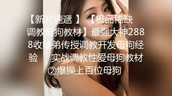 STP15340 桑拿会所SOLO身材丰润很善谈的美女公关声音很嗲叫床声销魂一对超级木瓜吊钟大奶很给力