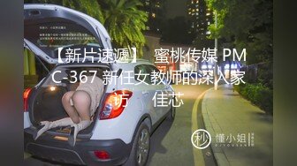 ⭐抖音闪现 颜值主播各显神通 擦边 闪现走光 最新一周合集2024年4月21日-4月28日【1306V】 (276)