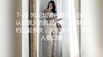   巨乳少女让小哥玩着奶头伺候小哥大鸡巴交，让小哥后入小屁股，激情上位真刺激自己揉大奶子