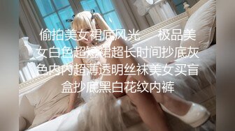 【香蕉视频】xjx-0155 失恋少女两根鸡巴的治疗效果-依依