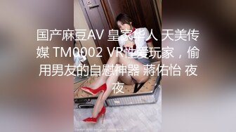 小妹妹很骚，曾做临时演员应该被吴某凡操过