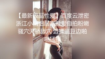 超萌卡哇伊洛丽塔小可爱『吟吟娘』娇嫩小菊花戴上小狗尾巴给哥哥做小母狗，偷偷展示白虎小蜜穴给哥哥看 (2)