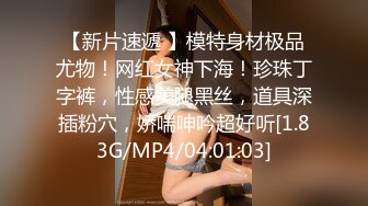 高颜值美女吃鸡 这技术不错 有点教学级别 美女吃大吊 视角享受