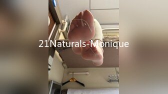 21Naturals-Monique