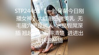 东北小妹清纯又风骚，颜值还很高，玩的敞亮听指挥，性感的奶子又嫩又大，逼逼粉嫩水又多，自慰骚穴舔淫水