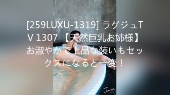 GS-375(h_101gs375)[GOS]密着生撮り人妻恋人＃20人妻・渚（四十五歳）