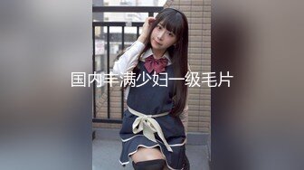 -高冷皮衣妹妹拉开衣服露奶子 按摩器搞嫩穴 双管齐下爽翻 手指插入猛扣