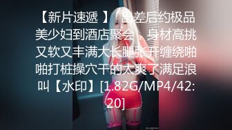 无水印11/7 老婆被操红肿松垮的骚逼里面精液要生个野种让王八来养VIP1196