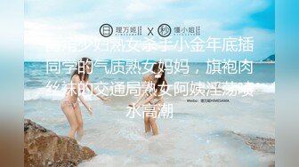 SM界天花板人体改造大师【莫莉】私拍~双洞SP扩张阴环拳交喷水各种极限~太狠了2 (3)