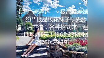 2022-5-21【91鲍先生探花】168CM美腿，牛仔短裤小姐姐，乳推毒龙转全套，搞舒服了再操骚逼