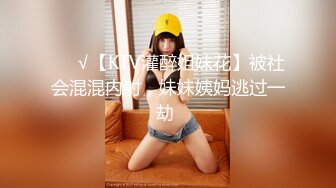 蜜汁少女粉嫩苗条妹子穿上情趣女仆装啪啪，穿上高跟鞋自摸翘起屁股后入抽插猛操