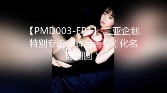 约操白色连衣裙外围美女 身材高挑美腿笔直白皙够撩，揉捏逼逼互相添吸，黑黝黝逼毛骑上去啪啪抽送搞穴输出