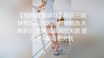 音乐节顶女友闺蜜