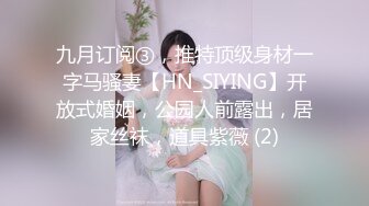 泰国OF福利博主Juju_swing （juju_swing）onlyfans高清原档资源合集 (11)