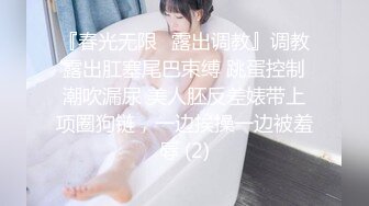 Al&mdash;周子瑜性感小兔兔