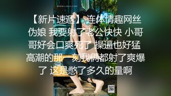 泳池play强强八块腹肌巨根直男无套互操内射-下