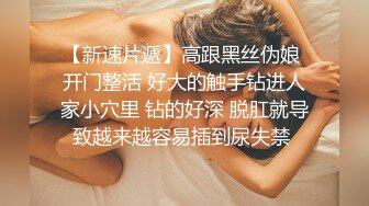 绝对领域 LY-061《我的妻子是人体模特》无法忍受裸露胴体的诱惑被摄影师下药强奸