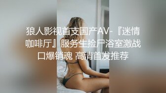 黑丝闺蜜互玩舔逼 被大洋吊玩双飞 无套输出