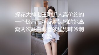 ❤️我是你的小骚逼吗？❤️好喜欢爸爸后入的姿势啊，让我有种忘不掉的感觉 爸爸的大肉棒完全深入小骚货的身体里 小骚穴被充实的满足感