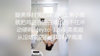 超爽多人互插 男女互插乱插 KTV激情啪啪 (2)