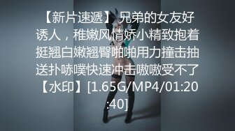 浴室後入苗条炮友 一边啪啪一边拍照 騷話不停 怼的不要不要的 真带劲