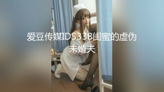 【新速片遞】   长沙Ts李小柔 ❤️：看妈妈逛超市摸仙女棒， 仙女棒棒好硬，好难受，想要菊花被插入，借我十个胆子真想在商场野战！