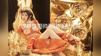 STP31719 天美传媒 TML024 强上淫荡女主播 吴芳宜(黎芷萱) VIP0600