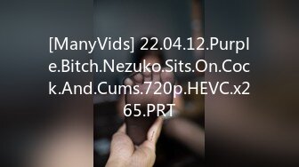 [ManyVids] 22.04.12.Purple.Bitch.Nezuko.Sits.On.Cock.And.Cums.720p.HEVC.x265.PRT