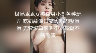 小设计师C -3 ,忘带手铐那就只能那usb充电线了