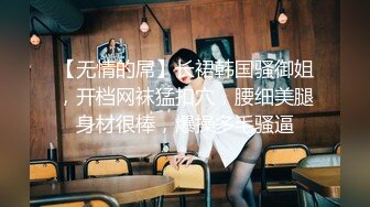 【云泄_密】 羡慕不来的激情淫_乱史记录4位小姐姐别人家的女友为何都这麽会玩3