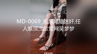 爱豆传媒 上班约嫖援交女郎是同事