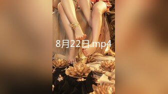 STP22099 火辣辣的川妹【小九玥】肥臀甜美小仙女  抠逼自慰喷水 双手沾满淫汁浆液丝 肥厚的阴唇好想帮她舔干！